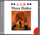 Masa Daiko